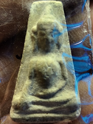 วัดพระรูป สุพรรณบุรี  พระผงสุพรรณ " หลวงปู่ดี  " ปี 36 