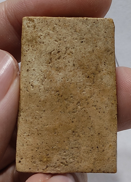 สมเด็จวัดขุนอินทรฯ พิมพ์สัตตสิริเศียรกลม