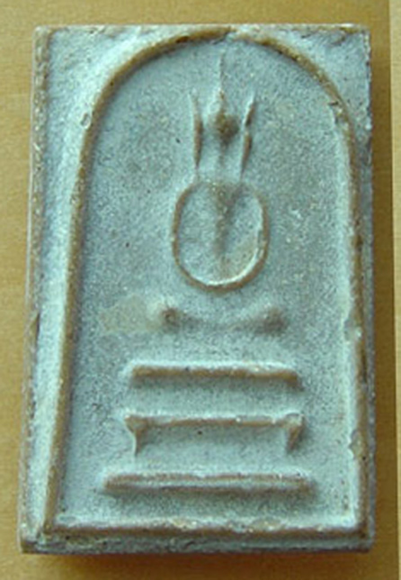 N หลวงพ่อเก็บ สมเด็จวัดดอนเจดีย์ สุพรรณบุรี ปี ๒๕๑๘ เนื้อผงน้ำมัน