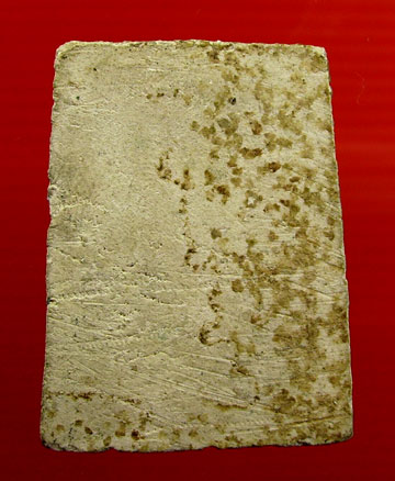 N สมเด็จปรกโพธิ์ วัดประสาทฯ ปี ๒๕๐๖ สวยๆคมชัด มวลสารบางขุนพรหมเข้มข้น