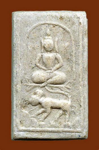 N พระพิมพ์ทรงเสือ หลวงพ่อแฉ่ง วัดบางพัง สวยๆ 