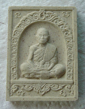 K หลวงพ่อคูณ วัดบ้านไร่ รุ่นมงคลชัย ปี ๒๕๔๐ สวย คมชัด มีกล่องเดิม