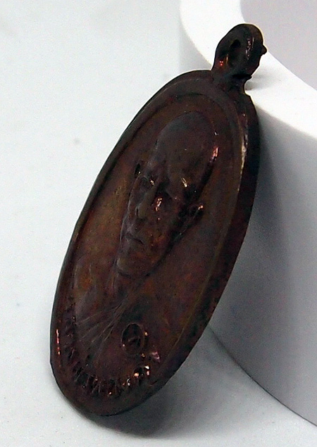 N หลวงพ่อทองคำ รุ่นสร้างศาลาวัดถ้ำตะเคียนทอง ปี 2542