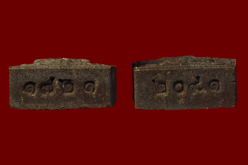 ขุนแผนพุทธเทวาพิมพ์เล็กเนื้อว่าน 108 มหาลาภ หลวงพ่อมนัส มนฺตชาโต พ.ศ.2558 หมายเลข 1721 + 2091