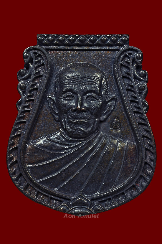 เหรียญหล่อหน้าเสือเนื้อนวโลหะ รุ่น เงินไหลมา หลวงปู่แสน ปสนฺโน พ.ศ.2561 หมายเลข 160