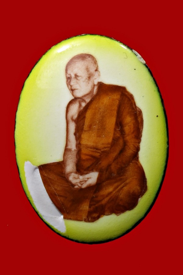 ล็อคเก็ตโชคดี หลวงปู่บุญหนา