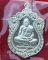 หลวงพ่อพัฒน์ ปุญฺญกาโม วัดห้วยด้วน จ.นครสวรรค์ รุ่น เสมา 100 ปี
