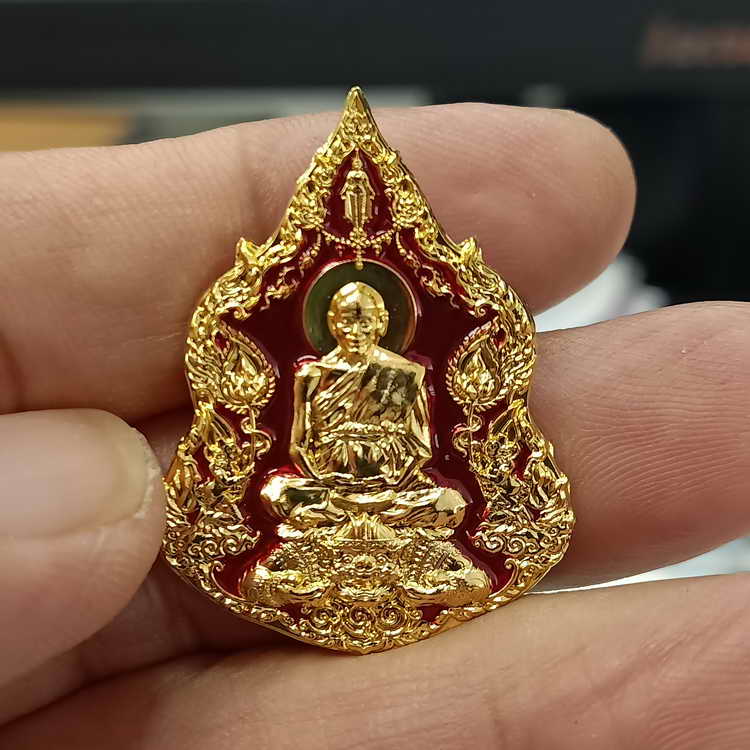 เหรียญ 111 ปี ชาตกาล หลวงพ่อพูล วัดไผ่ล้อม จ.นครปฐม ปี 2566 เนื้อกะไหล่ทอง ลงยาพื้นแดง หมายเลข 728