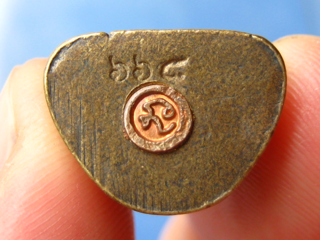 รูปหล่อ หลวงปู่เอก วัดศาลาลอย บุรีรัมย์