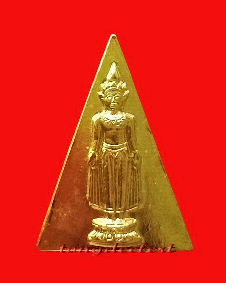 เหรียญพระพุทธเปิดโลก ญสส. สมเด็จพระญาณสังวร วัดบวรนิเวศ ปี 2542 สวยมากค่ะ