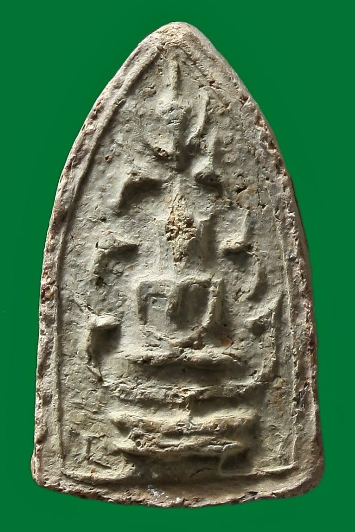 ไม่ทราบที่