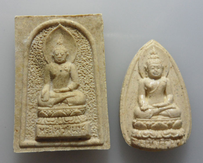 *** กรุงเทพฯ *** พระไพรีพินาศ วัดบวรนิเวศวิหาร (๒องค์)