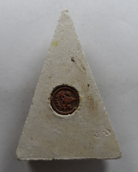 พระนางพญา พิมพ์เข่าโค้ง รุ่นเศรษฐีนางพญา วัดนางพญา จ.พิษณุโลก ปี๒๕๕๕