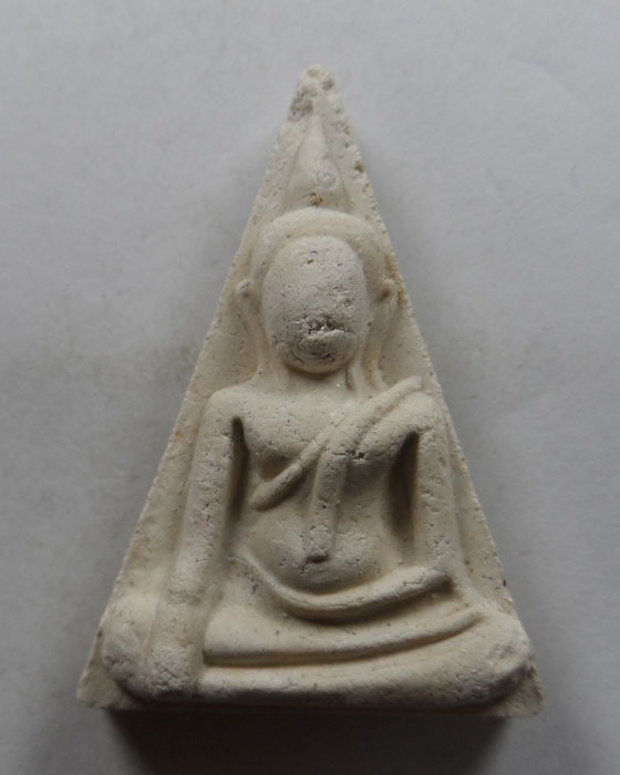 พระนางพญา พิมพ์เข่าโค้ง รุ่นเศรษฐีนางพญา วัดนางพญา จ.พิษณุโลก ปี๒๕๕๕