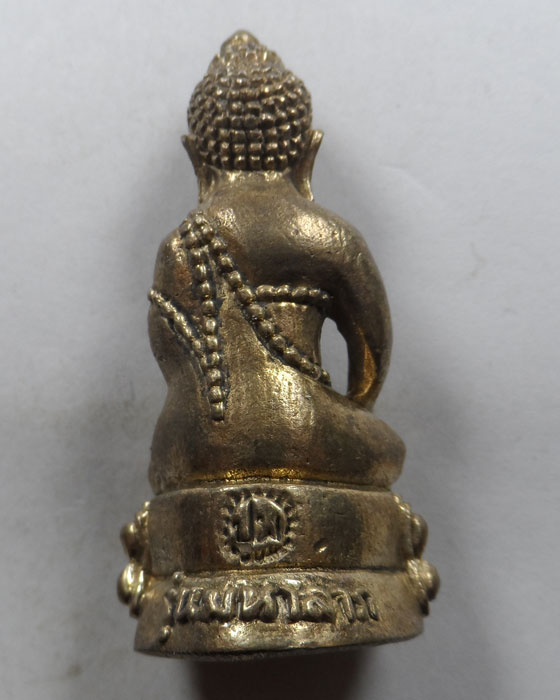 พระกริ่งมหาลาภ ไม่ทราบที่