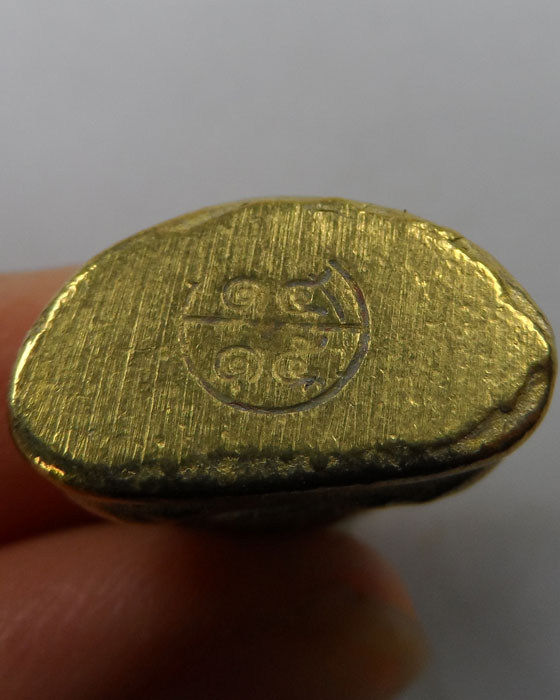 หลวงพ่อเงิน 