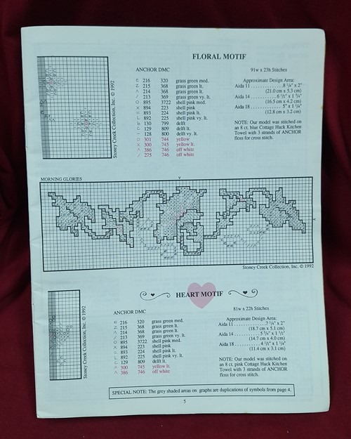 (ปิด49-) หนังสือวิธีการถักเดินลายเส้น 21.5x27.5 ซ.ม. (สภาพมือ2)
