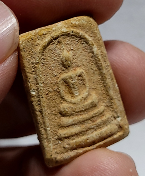 สมเด็จวัดขุนอินทรประมูล พิมพ์เล็ก คราบกรุ