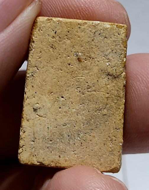 สมเด็จวัดขุนอินทรประมูล พิมพ์เล็ก คราบกรุ