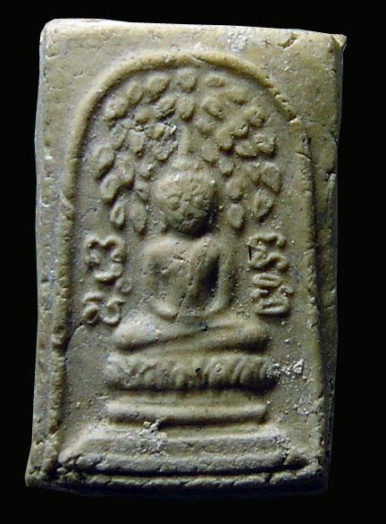 N สมเด็จปรกโพธิ์ หลวงพ่อเงิน วัดดอนยายหอม