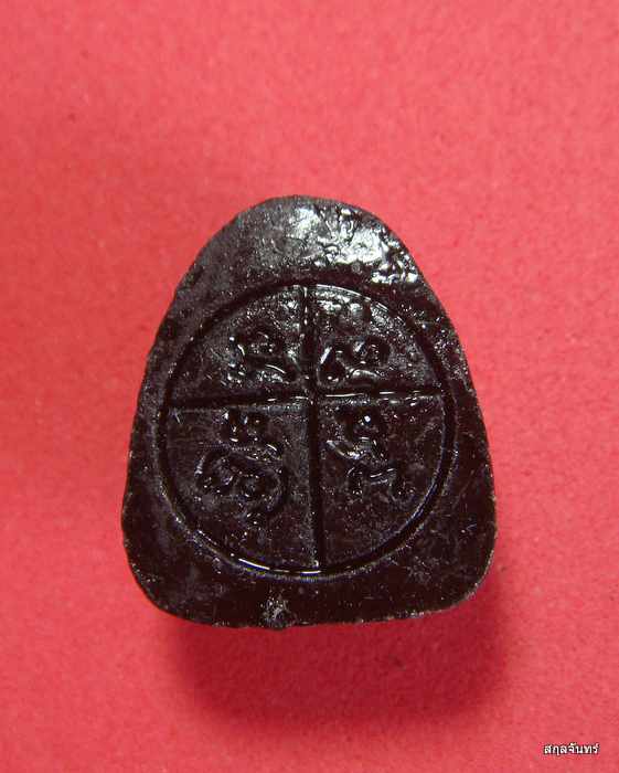 พระปิดตาหลวงปู่หนูเพชร วัดป่าภูมิพิทักษ์ กล่องเดิม