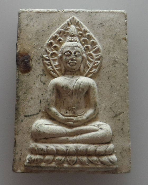 พระผง ไม่ทราบที่