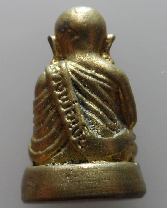 หลวงพ่อเงิน 