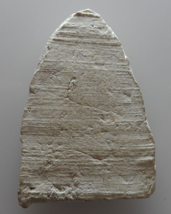 พระผง ไม่ทราบที่