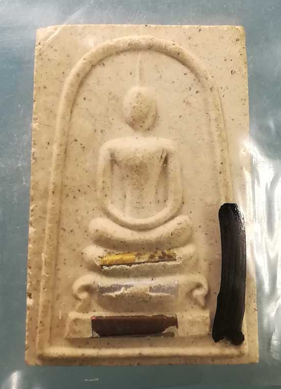 สมเด็จ หลวงพ่อจวน วัดหนองสุ่ม เมตตาวัดสำโรง สิงห์บุรี