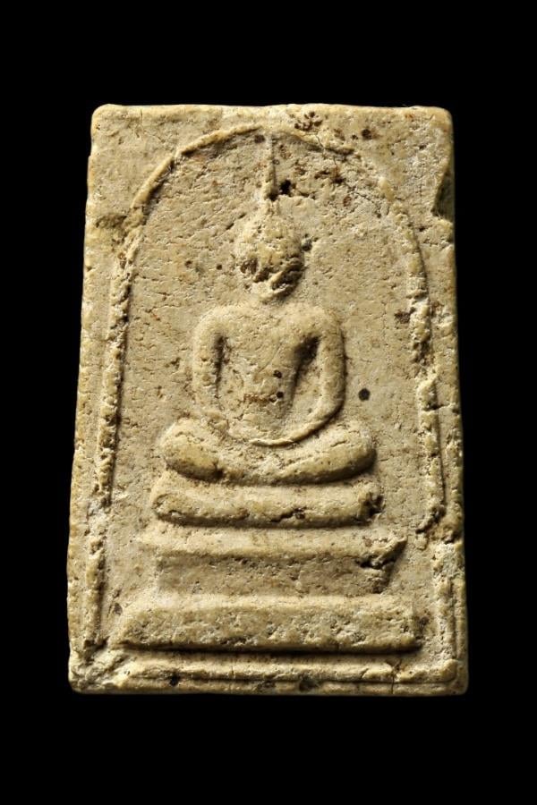 พระสมเด็จไม่ทราบที่