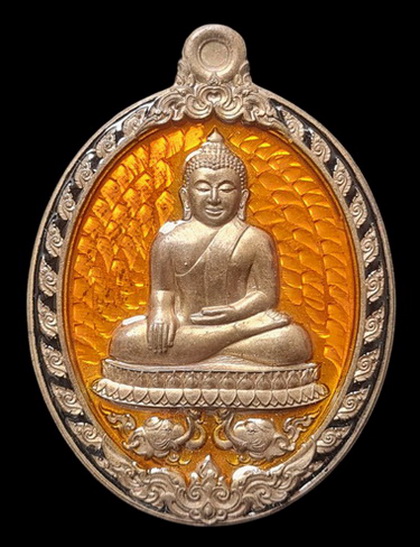 เคาะแรกแดง.. เหรียญ ลพ.สำเร็จศักดิ์สิทธิ์..เนื้อชนวนลงยาเหลือง # ๓๕๕..วัดหนองสะเดา จ.สระบุรี