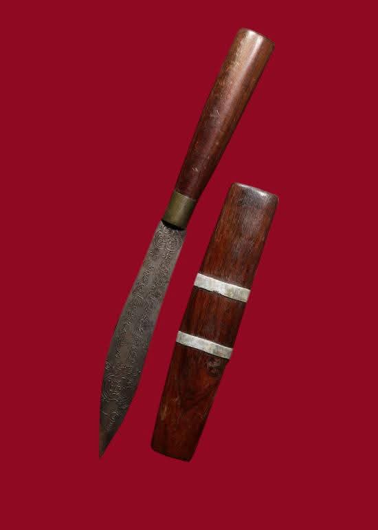 มีดหมอด้ามไม้ฝักไม้ ขนาด 10.5นิ้ว ตอกคาถา""อาวุธ ๔ ประการ""