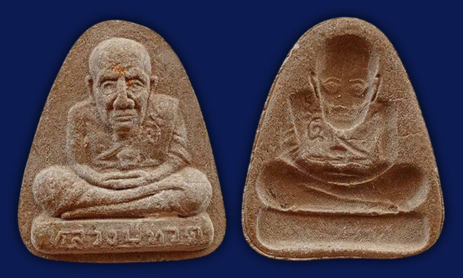 หลวงปู่ทวด ทีเดียว 6 องค์