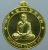 เหรียญจิ๊กโก๋(พิมพ์ใหญ่) หลวงพ่อพัฒน์ วัดห้วยด้วน จ.นครสวรรค์ ปี2563 เนื้อฝาบาตร หมายเลข20947+กล่อง