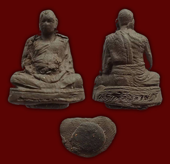 หลวงพี่น็อต วัดตึกหิรัญราษฏร์ ราชบุรี 3 รายการ...เคาะเดียว