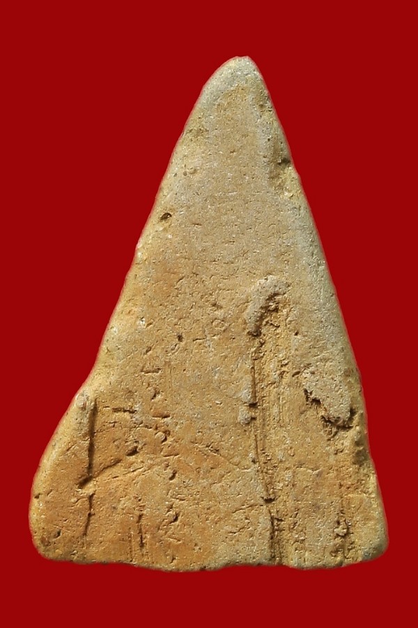 พระเนื้อดินไม่ทราบที่