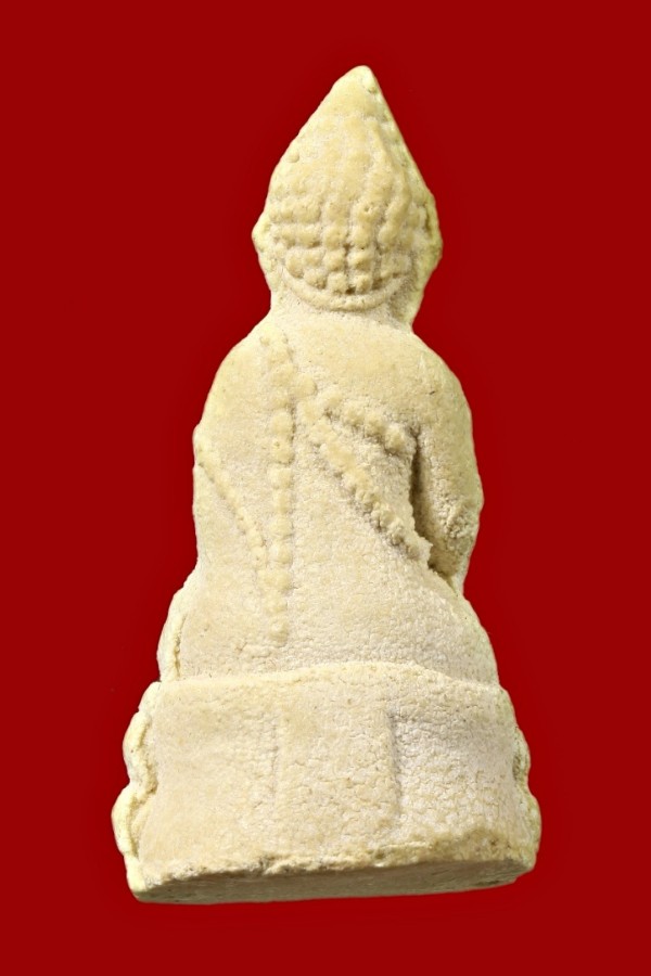 พระกริ่งเนื้อผงไม่ทราบที่