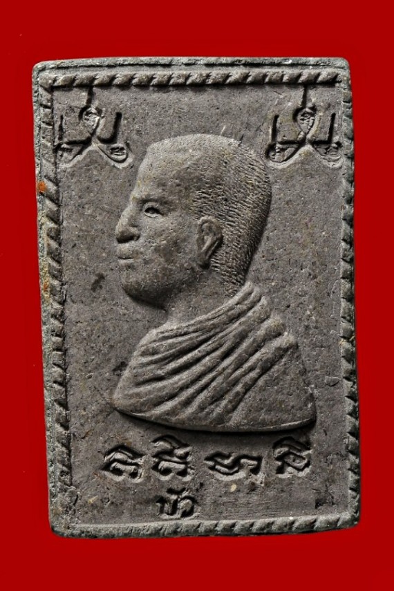 พระพุทธเนื้อผงใบลาน หลวงพ่อบัว