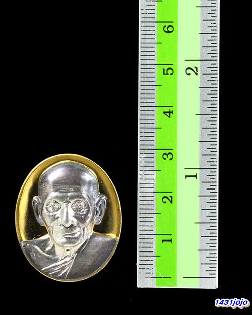 เหรียญหนุมานแผลงฤทธิ์ รุ่นแซยิด 91 ปี หลวงพ่อพูล วัดไผ่ล้อม เนื้อชุบทองหน้ากากเงิน ปี 2546