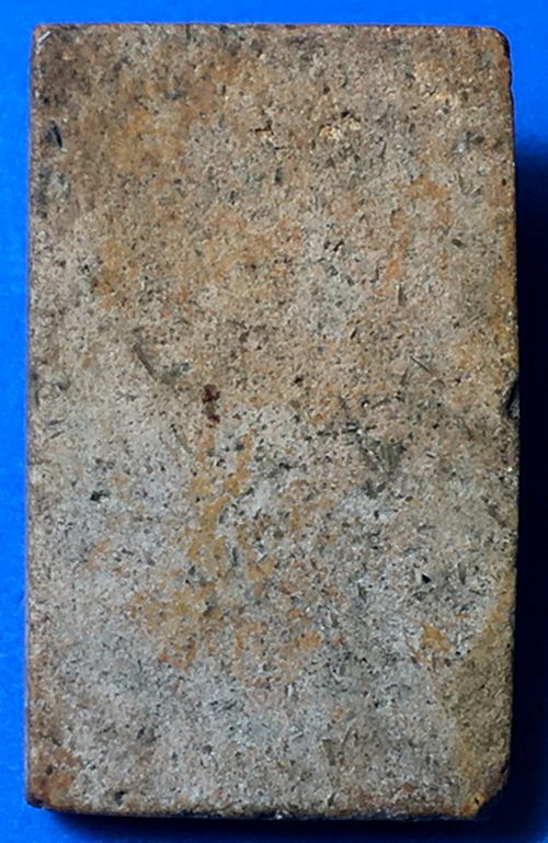 พระสมเด็จแก่นจันทร์ หลวงพ่อเงิน วัดดอนยายหอม เนื้อผงว่านแก่นจันทร์ ปี2496 จ.นครปฐม หายากมากๆครับ