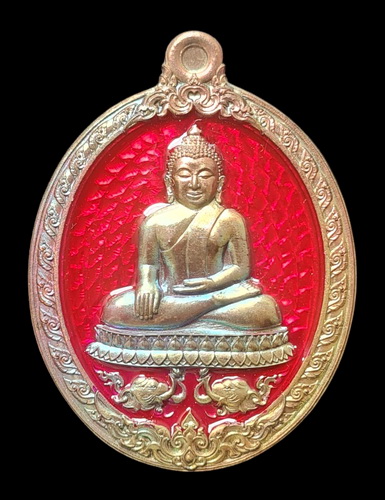 เคาะแรกแดง.. เหรียญ ลพ.สำเร็จศักดิ์สิทธิ์..ทองเทวฤทธิ์ลงยาแดง # ๗๕..วัดหนองสะเดา จ.สระบุรี