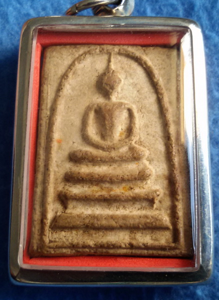 พระสมเด็จแสวงหา เพชร 2 วัดแสวงหา จ. อ่างทอง