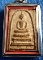 พระสมเด็จแสวงหา เพชร 2 วัดแสวงหา จ. อ่างทอง พระสมเด็จแสวงหา เพชร 2 วัดแสวงหา จ. อ่างทอง