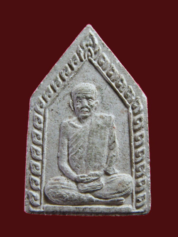 $ พระพิมพ์รูปเหมือนห้าเหลี่ยม หลวงพ่อบุญมี วัดสระประสานสุข จ.อุบลฯ 