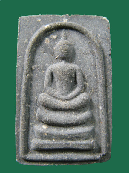 	$ พระสมเด็จ หลวงพ่อพูน วัดบ้านแพน อยุธยา (1)