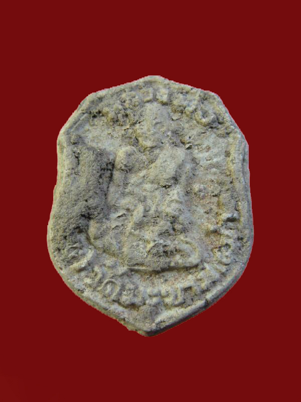 $ หลวงปู่ศุข หลังยันต์ วัดปากคลองมะขามเฒ่า เนื้อผง ไม่ทราบที่ออกครับ