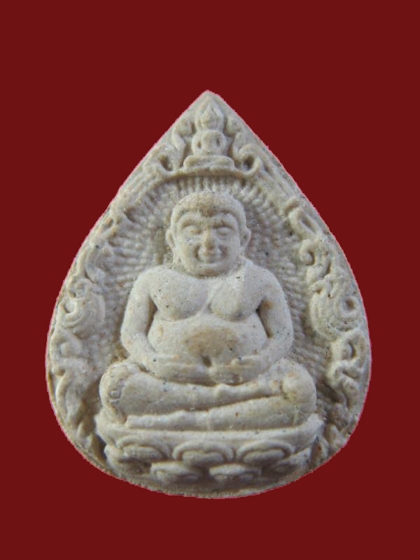 $ พระสังกัจจายน์ หลวงพ่อพูนทรัพย์ วัดอ่างศิลา จ.ชลบุรี