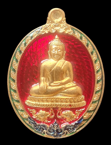 เคาะแรกแดง.. เหรียญ ลพ.สำเร็จศักดิ์สิทธิ์..สัมฤทธิ์ลงยาพิเศษ # ๘๕๘..วัดหนองสะเดา จ.สระบุรี