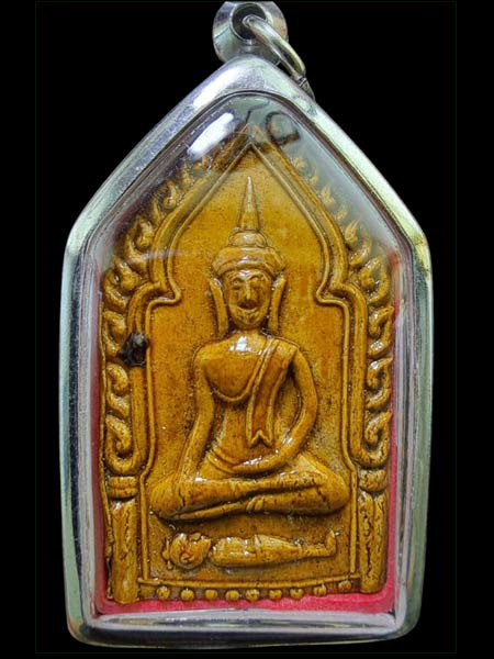 ขุนแผนเรือนแก้ว (เคลือบ) สุดยอดมหาเสน่ห์ หลวงพ่อลำใย วัดทุ่งลาดหญ้า ปี2542   พร้อมตลับ.......เคาะเดี