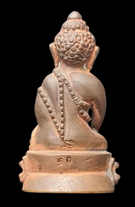 เคาะแรกแดง..พระกริ่งไม่ทราบที่..ตอกโค้ด มะ หมายเลข ๑๐